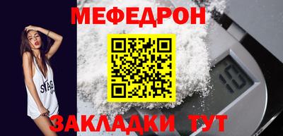 герыч Пугачёв