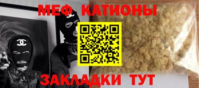 кокаин VHQ Пыть-Ях