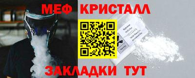 кокаин VHQ Пыть-Ях