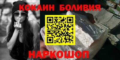 каннабис Пушкино