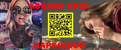 герыч Пугачёв