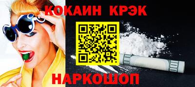 2c-b Рузаевка