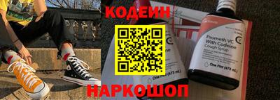каннабис Пушкино