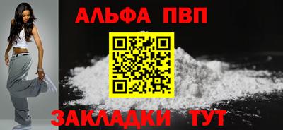 герыч Пугачёв