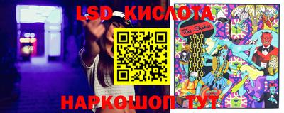 кокаин VHQ Пыть-Ях