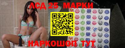 2c-b Рязань