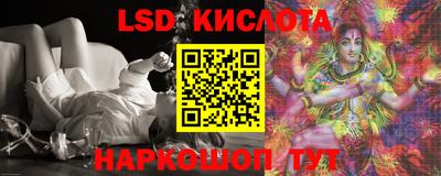 дурь Рыбинск