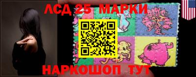 кокаин VHQ Пыть-Ях