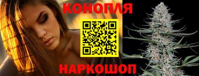 кокаин VHQ Пыть-Ях