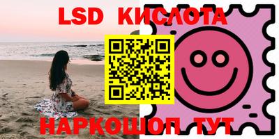дурь Рыбинск