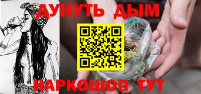 кокаин VHQ Пыть-Ях