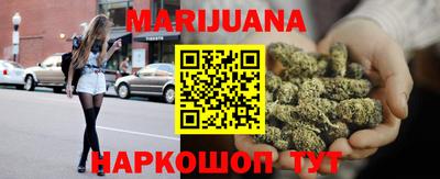2c-b Рузаевка