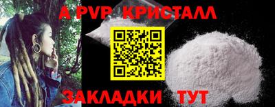2c-b Рязань