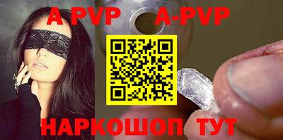 кокаин VHQ Пыть-Ях