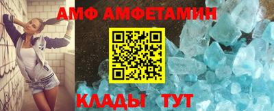 2c-b Рязань
