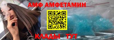 дурь Рыбинск