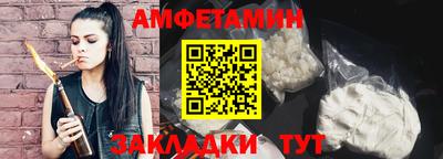 каннабис Пушкино