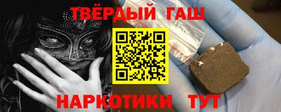 кокаин VHQ Пыть-Ях