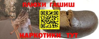 герыч Пугачёв