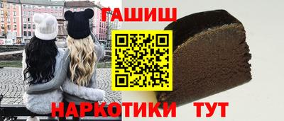 дурь Рыбинск