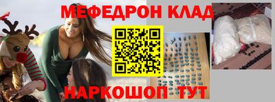 дурь Рыбинск