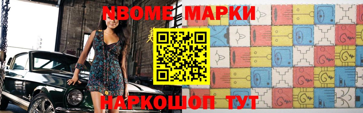 Заринск  LSD-25 экстази  Вход с VPN  ЛСД экстази кислота  ЛСД экстази ecstasy 